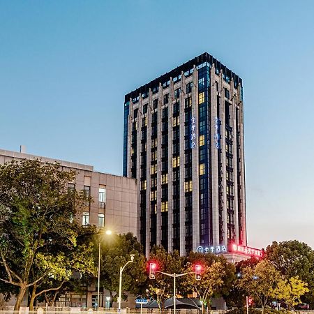 Ji Hotel Shanghai Songjiang Sports Center Экстерьер фото