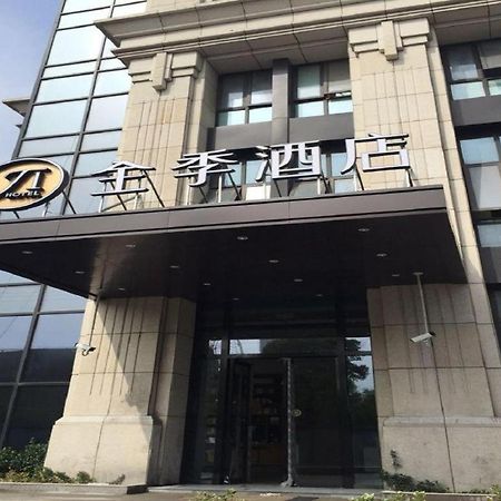 Ji Hotel Shanghai Songjiang Sports Center Экстерьер фото